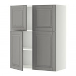 МЕТОД Навесной шкаф с полками/4дверцы - белый, Будбин серый
