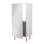 ФАКТУМ Высок шкаф д/холодильника - Лидинго белый с оттенком