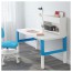 ПОЛЬ Стол с дополнительным модулем - белый/синий