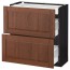 МЕТОД / МАКСИМЕРА Напольный шкаф/2фасада/3ящика - под дерево черный, Филипстад коричневый, 80x37 см