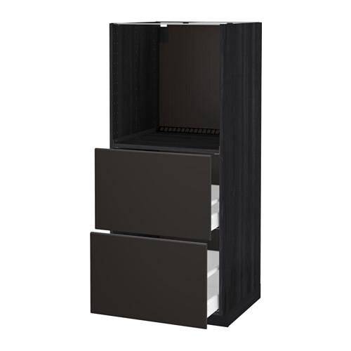 МЕТОД / МАКСИМЕРА Высокий шкаф с 2 ящиками д/духовки - под дерево черный МЕТОД / МАКСИМЕРА Высокий шкаф с 2 ящиками д/духовки - под дерево черный