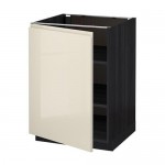 МЕТОД Напольный шкаф с полками - под дерево черный, Воксторп глянцевый светло-бежевый, 60x60 см МЕТОД Напольный шкаф с полками - под дерево черный, Воксторп глянцевый светло-бежевый, 60x60 см