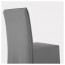 ХЕНРИКСДАЛЬ Стул с длинным чехлом - Рисане серый, темно-коричневый