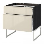 МЕТОД / МАКСИМЕРА Напольн шкаф/2фронт пнл/3ящика - под дерево черный, 80x60x60 см