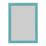 ФИСКБУ Рама ФИСКБУ Рама