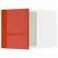 МЕТОД Верхний шкаф - белый, Ерста глянцевый оранжевый