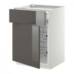 МЕТОД / ФОРВАРА Нплн шк д/врч пнл/ящ/2првл крзн - Рингульт глянцевый серый, белый МЕТОД / ФОРВАРА Нплн шк д/врч пнл/ящ/2првл крзн - Рингульт глянцевый серый, белый