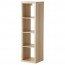КАЛЛАКС Стеллаж - под беленый дуб