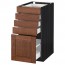 МЕТОД / МАКСИМЕРА Напольный шкаф с 5 ящиками - под дерево черный, Филипстад коричневый, 40x60 см