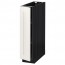 МЕТОД Напольный шкаф с полками - под дерево черный, Сэведаль белый, 20x60 см