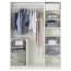 ПАКС Гардероб - 150x60x201 см, стандартные петли