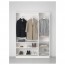 ПАКС Гардероб - 150x38x201 см, плавно закрывающиеся петли