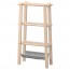 ВИЛЬТО Стеллаж - береза