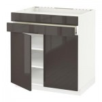 МЕТОД / ФОРВАРА Нап шк д/вар панели/2ящ/2фасада/1ящ - Рингульт глянцевый серый, белый