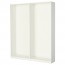 ПАКС 2 каркаса гардеробов - белый