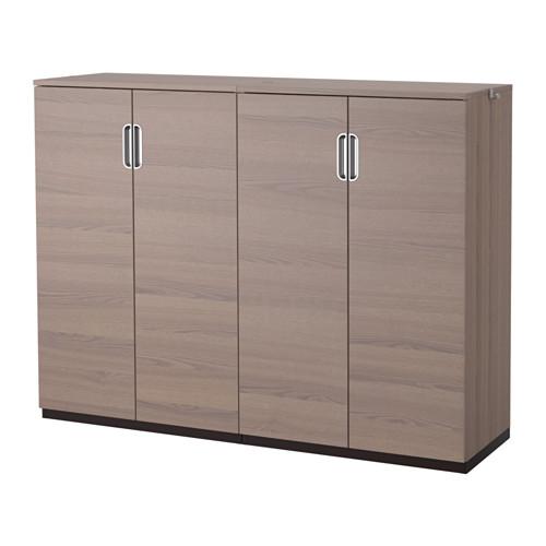 ГАЛАНТ Комбинация для хранения с дверцами - серый