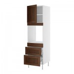 ФАКТУМ Высок шкаф для дух с дверью/3 ящ - Роккхаммар коричневый ФАКТУМ Высок шкаф для дух с дверью/3 ящ - Роккхаммар коричневый