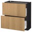 МЕТОД / МАКСИМЕРА Напольный шкаф с 2 ящиками - под дерево черный, Экестад дуб, 80x37 см