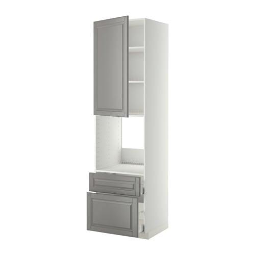 МЕТОД / МАКСИМЕРА Выс шк д/дхвк+двр/2фрнт/1срд/1вс ящ - белый, Будбин серый, 60x60x220 см