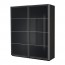 PAX гардероб с раздвижными дверьми черно-коричневый/Уггдаль серое стекло 200x66x236.4 cm
