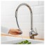 ИНШЁН Кухон смеситель с выдвижным носиком