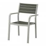 SJÄLLAND садовое кресло