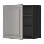 METOD шкаф навесной с полкой черный/Будбин серый 60x60 см