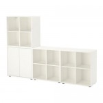 ЭКЕТ Комбинация шкафов с ножками - белый