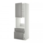 МЕТОД / МАКСИМЕРА Высок шкаф д духов+дверь/2 ящика - белый, Будбин серый, 60x60x200 см