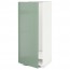 МЕТОД Высок шкаф д холодильн/мороз - белый, Калларп глянцевый светло-зеленый
