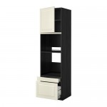 МЕТОД / МАКСИМЕРА Выс шкаф д/дхвк/комб дхвк+двр/2ящ - под дерево черный, Будбин белый с оттенком, 60x60x220 см