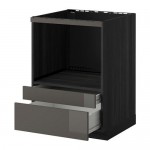 МЕТОД / ФОРВАРА Напольн шк д/комб СВЧ/ящики - Рингульт глянцевый серый, под дерево черный МЕТОД / ФОРВАРА Напольн шк д/комб СВЧ/ящики - Рингульт глянцевый серый, под дерево черный
