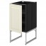 МЕТОД Напольный шкаф с полками - под дерево черный, Будбин белый с оттенком, 40x60x60 см