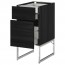 МЕТОД / МАКСИМЕРА Напольн шкаф 2фронт пнл/2низ/1вс ящ - под дерево черный, Тингсрид под дерево черный, 40x60x60 см