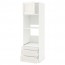 МЕТОД / МАКСИМЕРА Выс шкаф д/дхвк/комб дхвк+двр/3ящ - белый, Сэведаль белый, 60x60x200 см