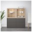 БЕСТО Комбинация д/хранения+стекл дверц - под беленый дуб Грундсвикен/темно-серый прозрачное стекло, направляющие ящика,нажимные