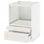 МЕТОД / МАКСИМЕРА Напольн шк д/комб СВЧ/ящики - белый, Сэведаль белый