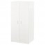 СТУВА / ФРИТИДС Шкаф платяной - белый/белый