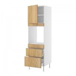 ФАКТУМ Высок шкаф для дух с дверью/3 ящ - Норье дуб ФАКТУМ Высок шкаф для дух с дверью/3 ящ - Норье дуб