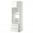 МЕТОД / ФОРВАРА Выс шкаф д/дхвк/комб дхвк+двр/3ящ - белый, Хэггеби белый