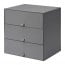 PALLRA мини-комод с 3 ящиками темно-серый