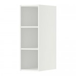 ХОРДА Открытый шкаф - белый, 20x37x60 см