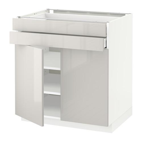 METOD/MAXIMERA напольный шкаф/2дверцы/2ящика оцинковка