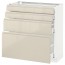 МЕТОД / МАКСИМЕРА Напольн шкаф 4 фронт панели/4 ящика - белый, Воксторп глянцевый светло-бежевый, 80x37 см