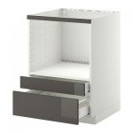 МЕТОД / МАКСИМЕРА Напольн шк д/комб СВЧ/ящики - Рингульт глянцевый серый, белый МЕТОД / МАКСИМЕРА Напольн шк д/комб СВЧ/ящики - Рингульт глянцевый серый, белый