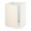 METOD напольный шкаф для раковины белый/Хитарп белый с оттенком 60x61.8x88 cm