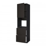 МЕТОД / МАКСИМЕРА Выс шк д/дхвк+двр/2фрнт/2выс ящ - под дерево черный, Кунгсбакка антрацит, 60x60x220 см МЕТОД / МАКСИМЕРА Выс шк д/дхвк+двр/2фрнт/2выс ящ - под дерево черный, Кунгсбакка антрацит, 60x60x220 см