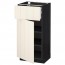 МЕТОД / МАКСИМЕРА Напольный шкаф с ящиком/дверью - под дерево черный, Хитарп белый с оттенком, 40x37 см