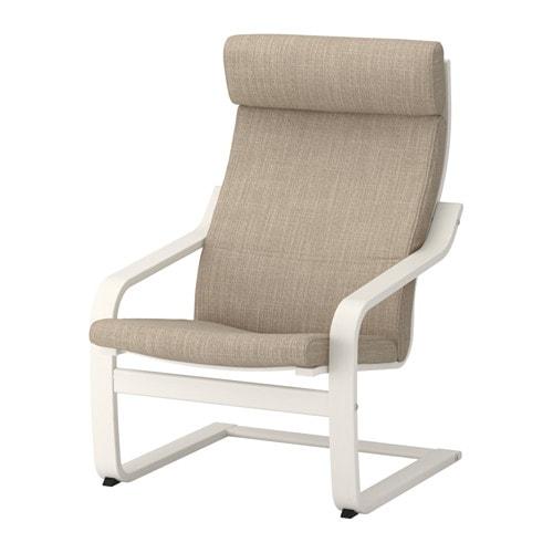 ПОЭНГ Кресло - Хилларед бежевый ПОЭНГ Кресло - Хилларед бежевый