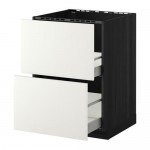 METOD/MAXIMERA напольн шк п-мойку+2фрнт пнл/2 ящ METOD/MAXIMERA напольн шк п-мойку+2фрнт пнл/2 ящ